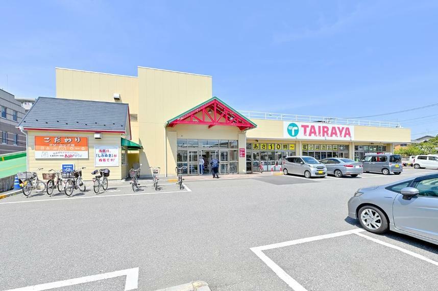 スーパー TAIRAYA吉野町店