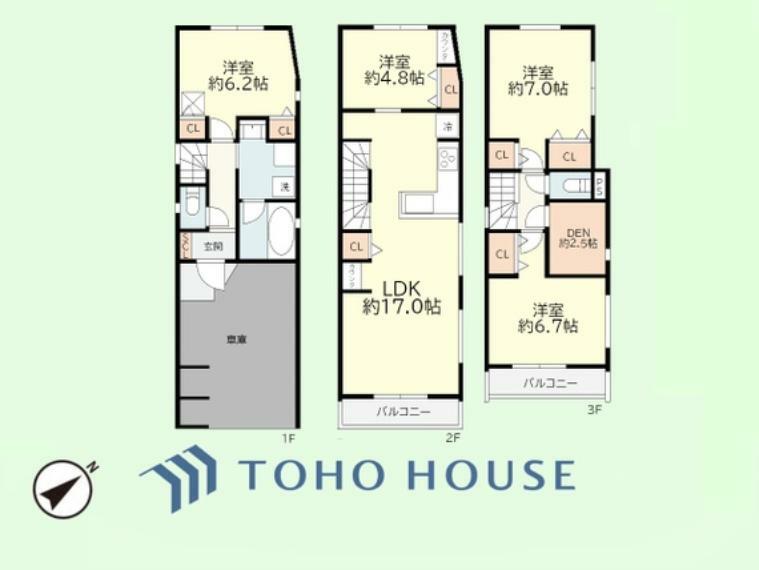 間取り図 4LDK＋書斎　土地面積63.09平米、建物面積119.33平米