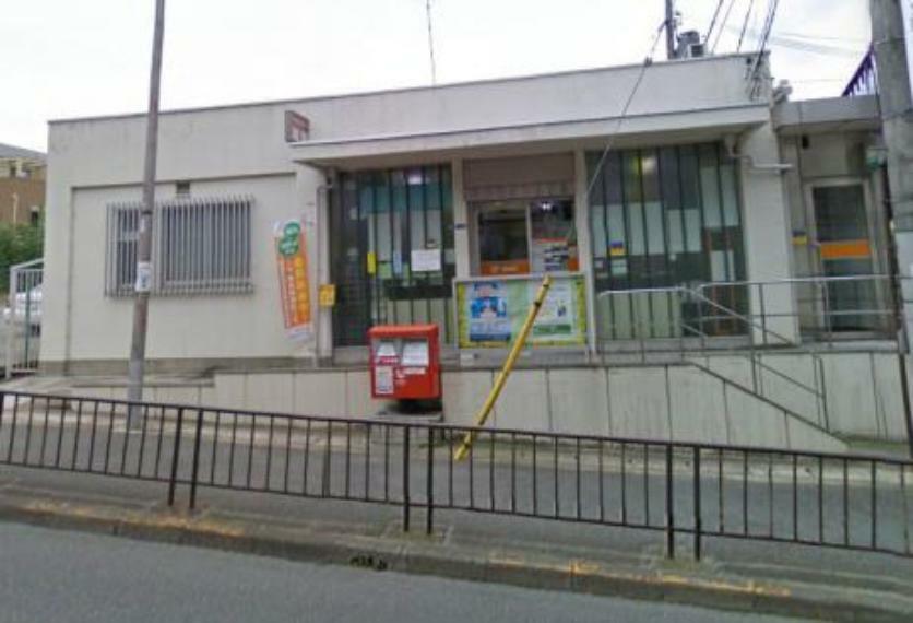 郵便局 【郵便局】寝屋川成田郵便局まで456m
