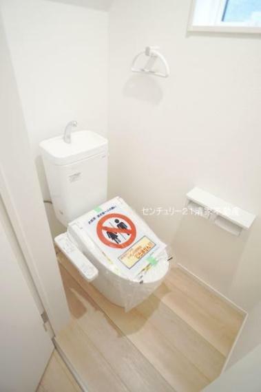 トイレ 1号棟:温水洗浄便座付きトイレ！（2024年05月撮影）