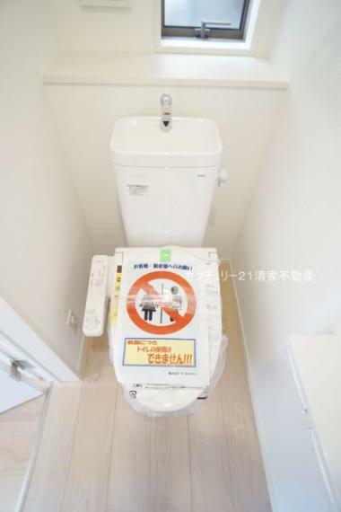 トイレ 2号棟:温水洗浄便座付きトイレ！（2024年05月撮影）