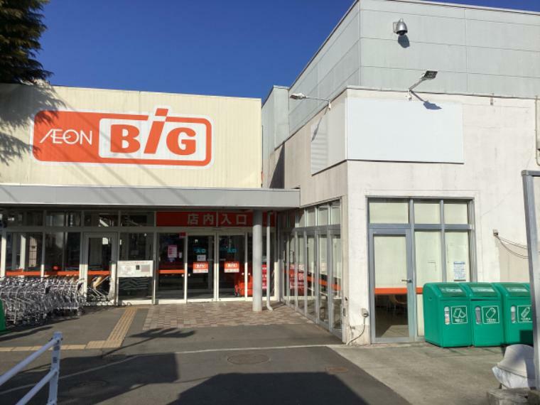 スーパー 現地から900m（最長）　ザ・ビッグ 仙台南光台店　イオングループが展開するリーズナブルで品質もよいスーパーマーケットです。