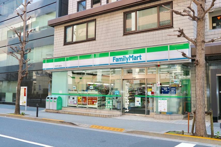 コンビニ ファミリーマート 紀尾井町三番地店