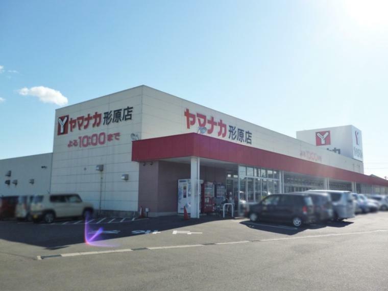スーパー ヤマナカ形原店