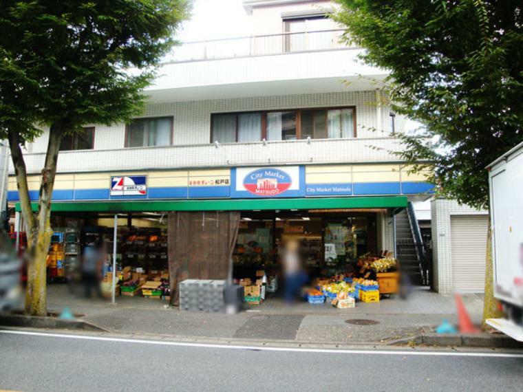 スーパー 全日食チェーン　松戸店