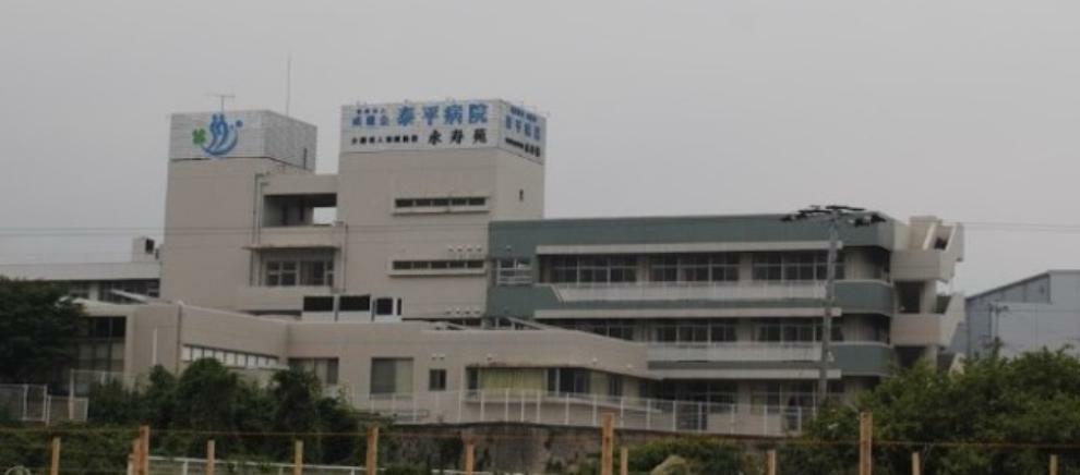 コンビニ 泰平病院