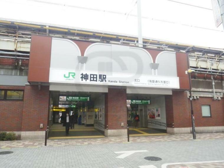 神田駅（JR東日本 山手線） 徒歩5分。