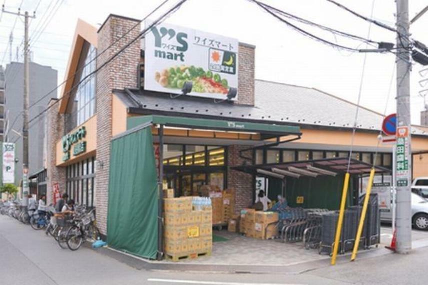 スーパー ワイズマート東船橋店 徒歩11分。