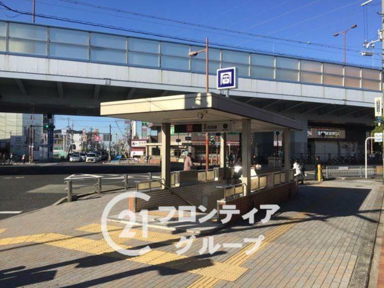 北花田駅（Osaka　Metro 御堂筋線） 徒歩8分。
