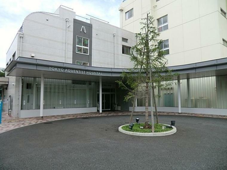 病院 東京衛生病院 徒歩20分。