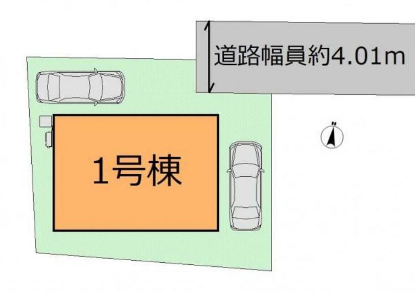 区画図 ゆったり駐車スペース2台可