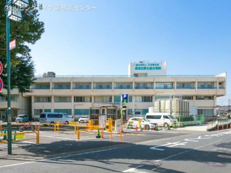 病院 長津田厚生総合病院