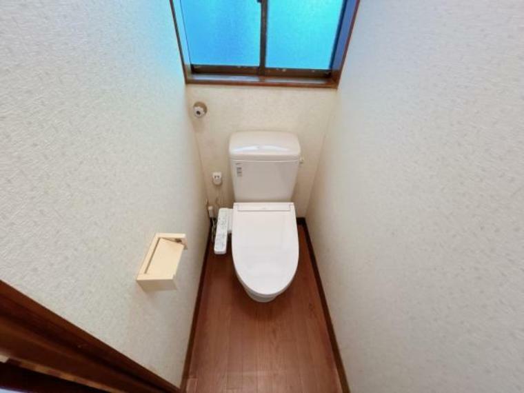 トイレ 【現況】トイレのお写真です。