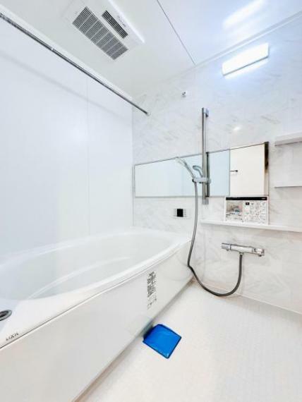 浴室 【多機能な広々ユニットバス】お子様と一緒に浸かれる広いバスタブでバスタイムをさらに楽しく
