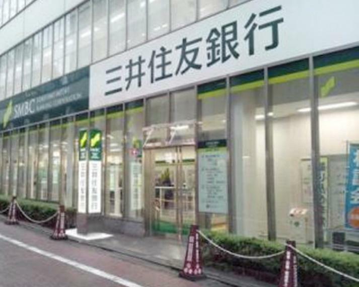 銀行・ATM 【銀行】三井住友銀行 目黒支店まで393m