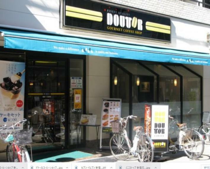 【喫茶店・カフェ】ドトールコーヒーショップ 新宿1丁目南店まで302m