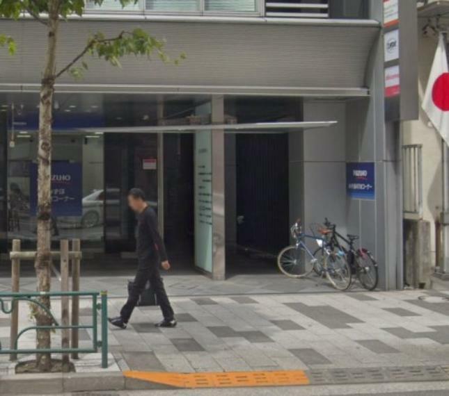 銀行・ATM 【銀行】みずほ銀行 新宿御苑前出張所まで454m