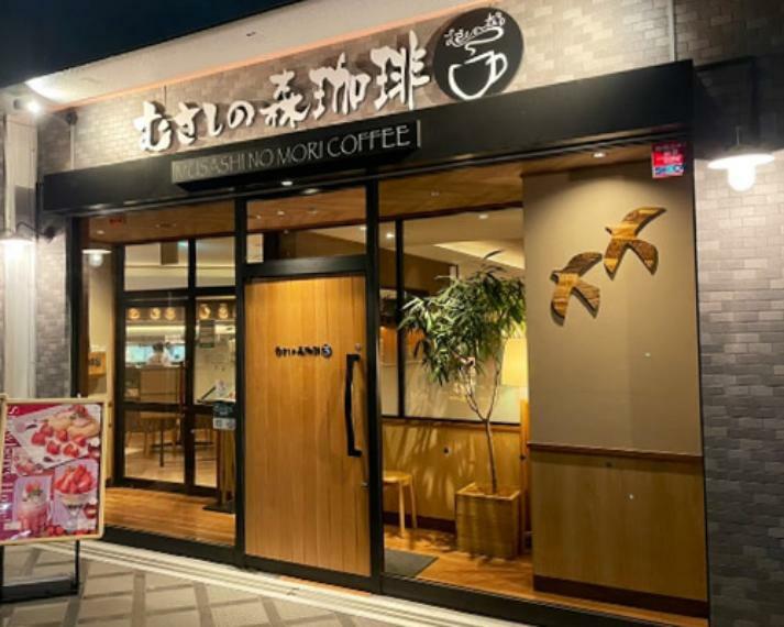 【喫茶店・カフェ】むさしの森珈琲久が原店まで538m
