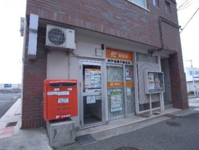 郵便局 【郵便局】神戸東舞子郵便局まで343m