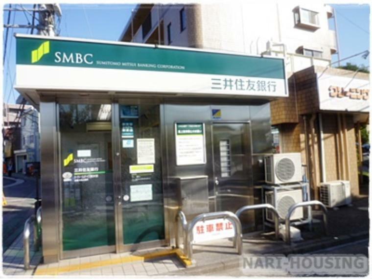 銀行・ATM 【銀行】三井住友銀行ATM 武蔵大和出張所まで107m