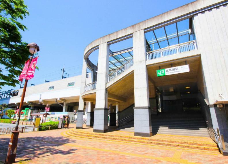 JR北与野駅（JR埼京線「大宮」駅の隣である各駅停車の駅です。さいたま新都心の西側に位置し、京浜東北線「さいたま新都心」駅から歩いて往復できる近さにあります。さいたまスーパーアリーナにも徒歩約10分です。）