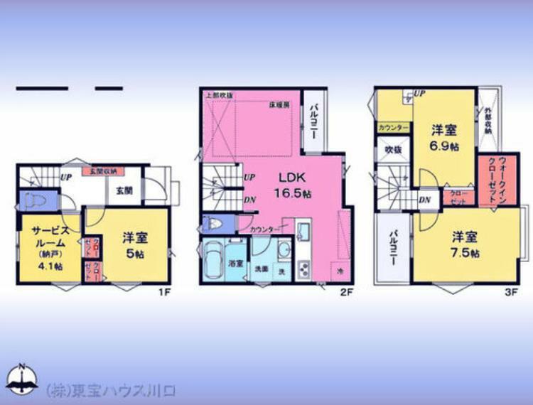 間取り図 間取図:2階に風呂＆洗面、半独立キッチン付LDK1、3階に洋室3室（主寝室含む）1階の納戸は収納付で居室として使用可