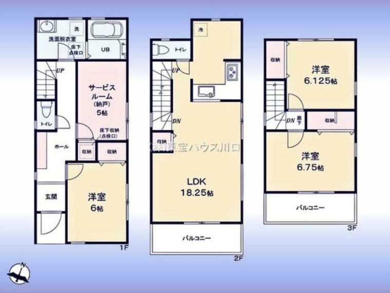 間取り図 間取図:2階にシステムキッチン（L型）付きLDK1、3階に6帖以上の洋室3室1階の納戸は収納付で居室として使用可2、3階に南向きバルコニー