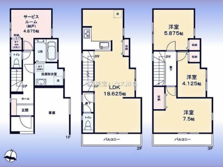 間取り図 間取図:2階にシステムキッチン（L型）付きLDK3階に洋室3室（主寝室含む）1階の納戸は収納付で居室として使用可2、3階に南向きバルコニー