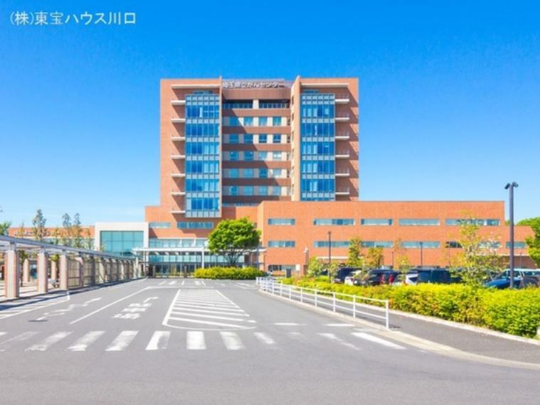 病院 埼玉県立がんセンター 2850m