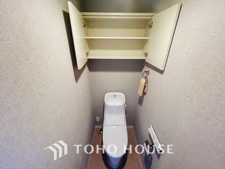 トイレ 清潔感と快適性を兼ね備えた、心地よいトイレ空間。清潔さと快適さを備えたちょうどよいスペース。