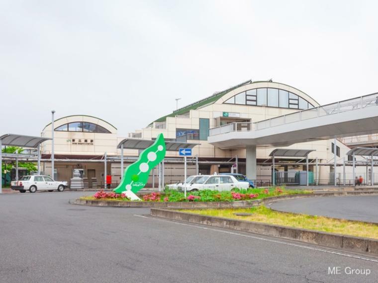 武蔵野線「新三郷」駅