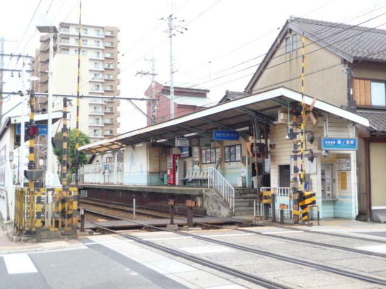 京阪電気鉄道石坂線　島ノ関駅