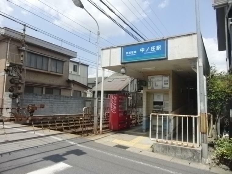 京阪電気鉄道石坂線　中ノ庄駅