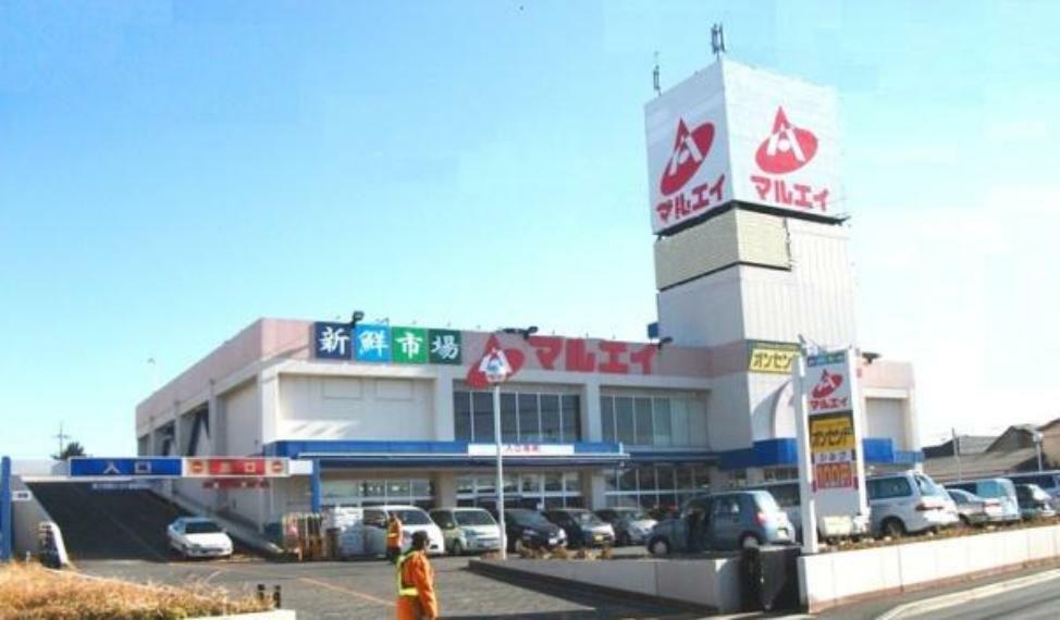 新鮮市場マルエイ薬円台店（約1,642m）