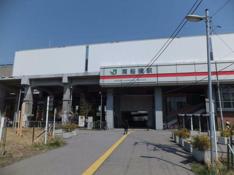 船橋駅（JR 総武本線）