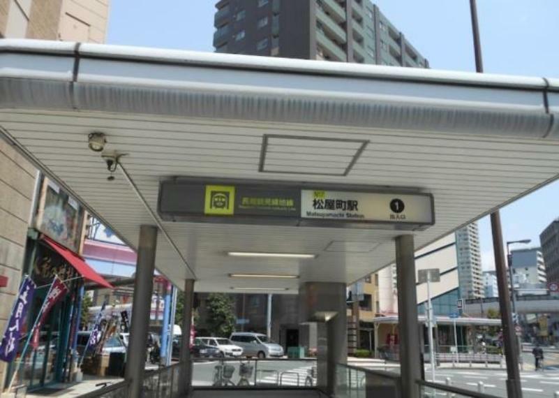 松屋町駅（Osaka　Metro 長堀鶴見緑地線）