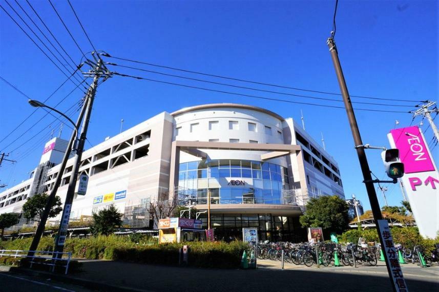 イオン茅ヶ崎中央店