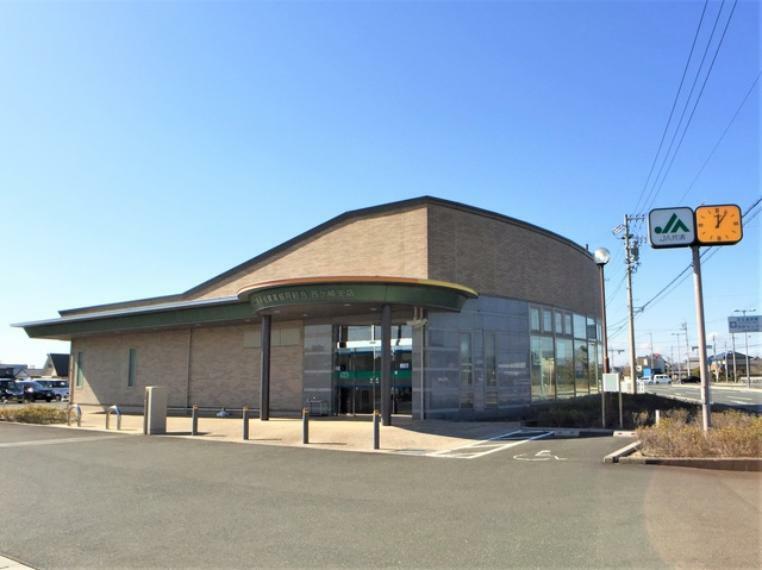 銀行・ATM JAとぴあ浜松　西ヶ崎支店