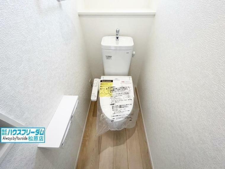 同仕様写真（内観） 同社施工例 トイレ