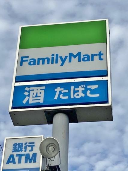 ファミリーマート 武豊桜ケ丘店（約1,124m）