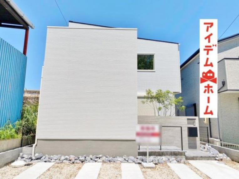 一宮市日光町
