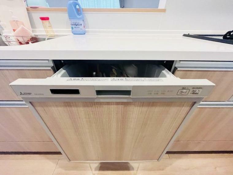 食洗機
