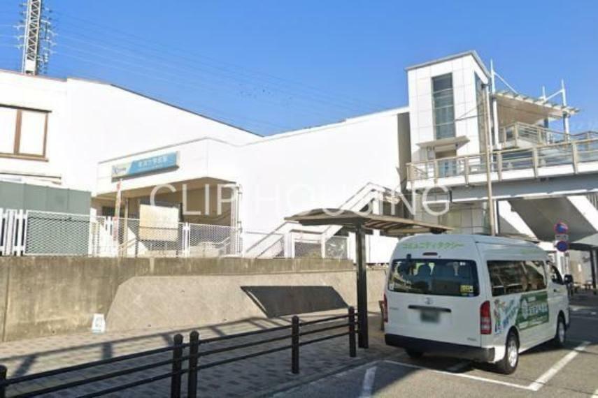 東海大学前駅（小田急 小田原線） 徒歩3分。