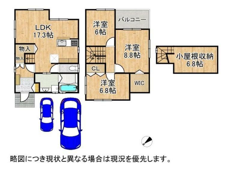 リビング階段のある間取り！ゆったり設計の3LDK！各居室に収納スペースを確保しています。居住空間を広々と使用して頂けます。