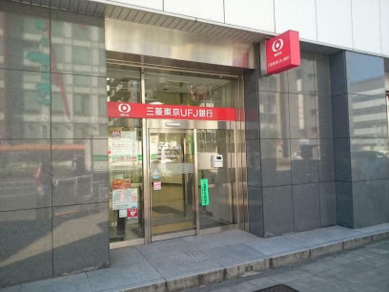 銀行・ATM 【銀行】三菱UFJ銀行五反田支店まで200m