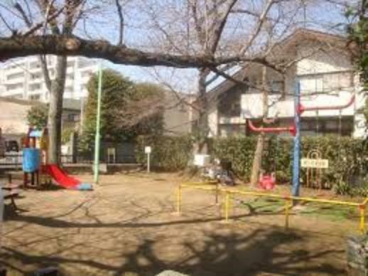 公園 【公園】絶江児童遊園まで341m