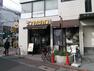 【喫茶店・カフェ】サンマルクカフェ 御嶽山店まで1340m