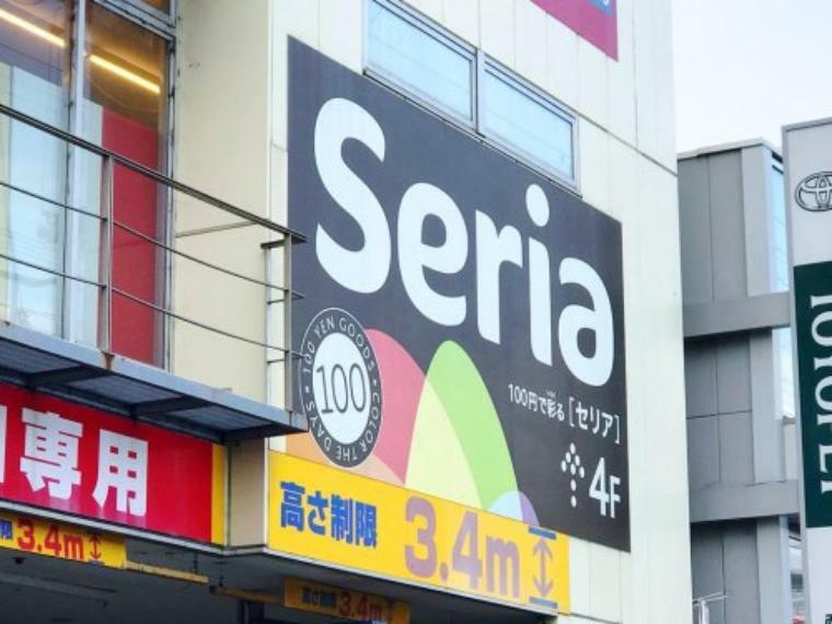 スーパー 【スーパー】Seria（セリア） 西宮北口店まで162m