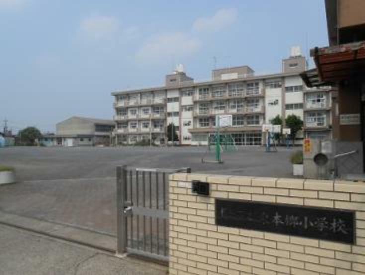 小学校 【小学校】横浜市立東本郷小学校まで560m