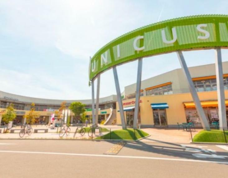 ショッピングセンター 【ショッピングセンター】UNICUS（ウニクス）南古谷まで508m